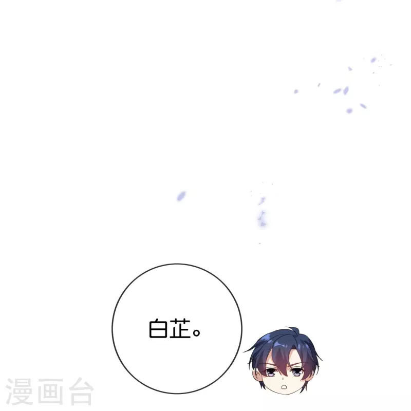 第154话 创造神明！-第155话