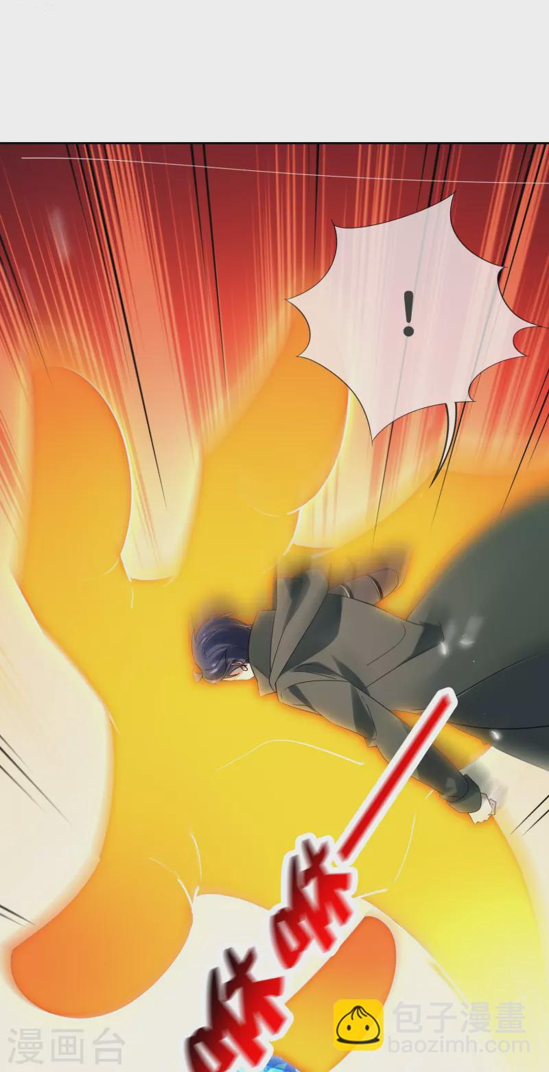 第156话 城主的真实面目-第157话