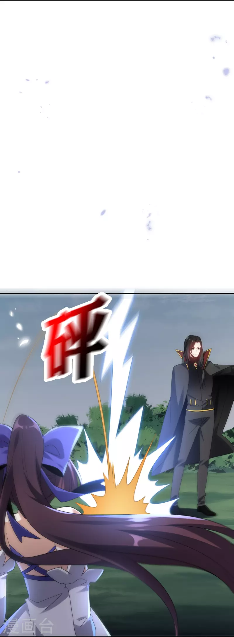 第156话 城主的真实面目-第157话