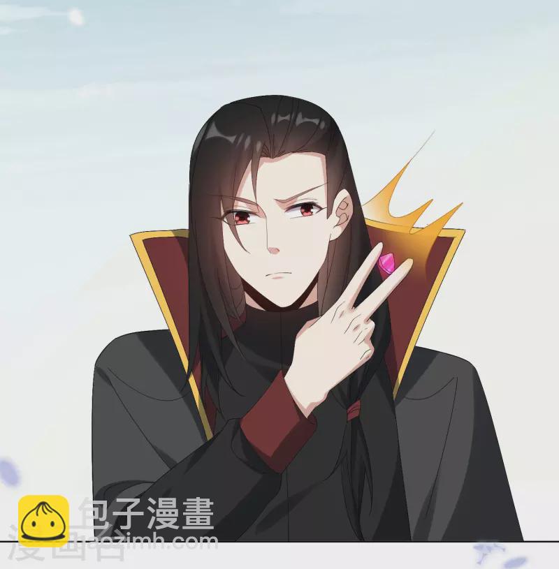 第158话 给你看我华丽帅气的大招！-第159话