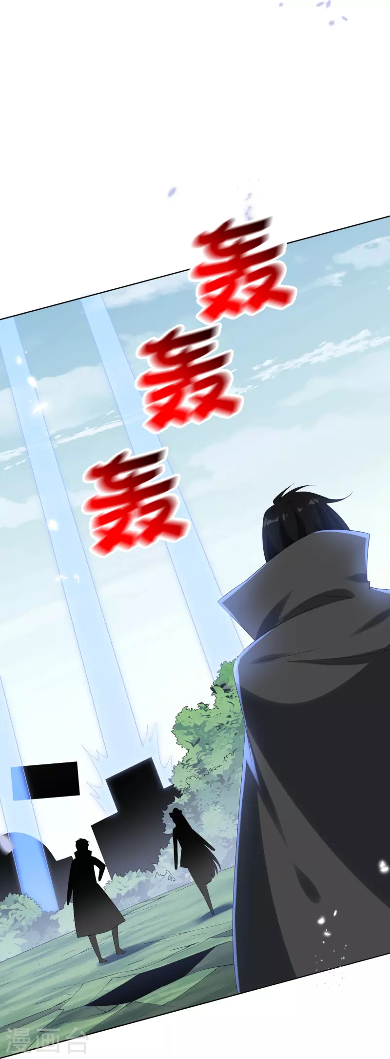 第158话 给你看我华丽帅气的大招！-第159话