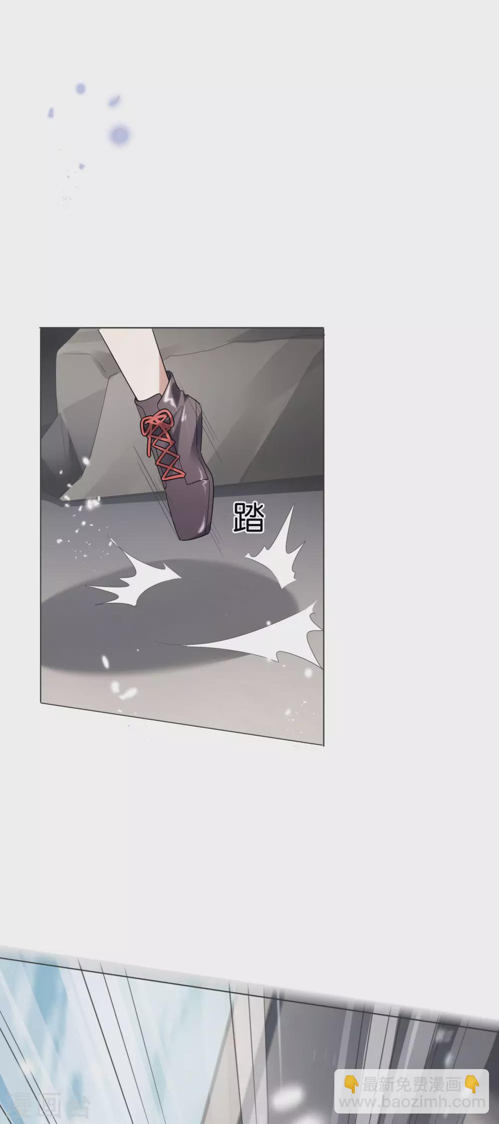 第16话 擅长枪械的少女-第17话