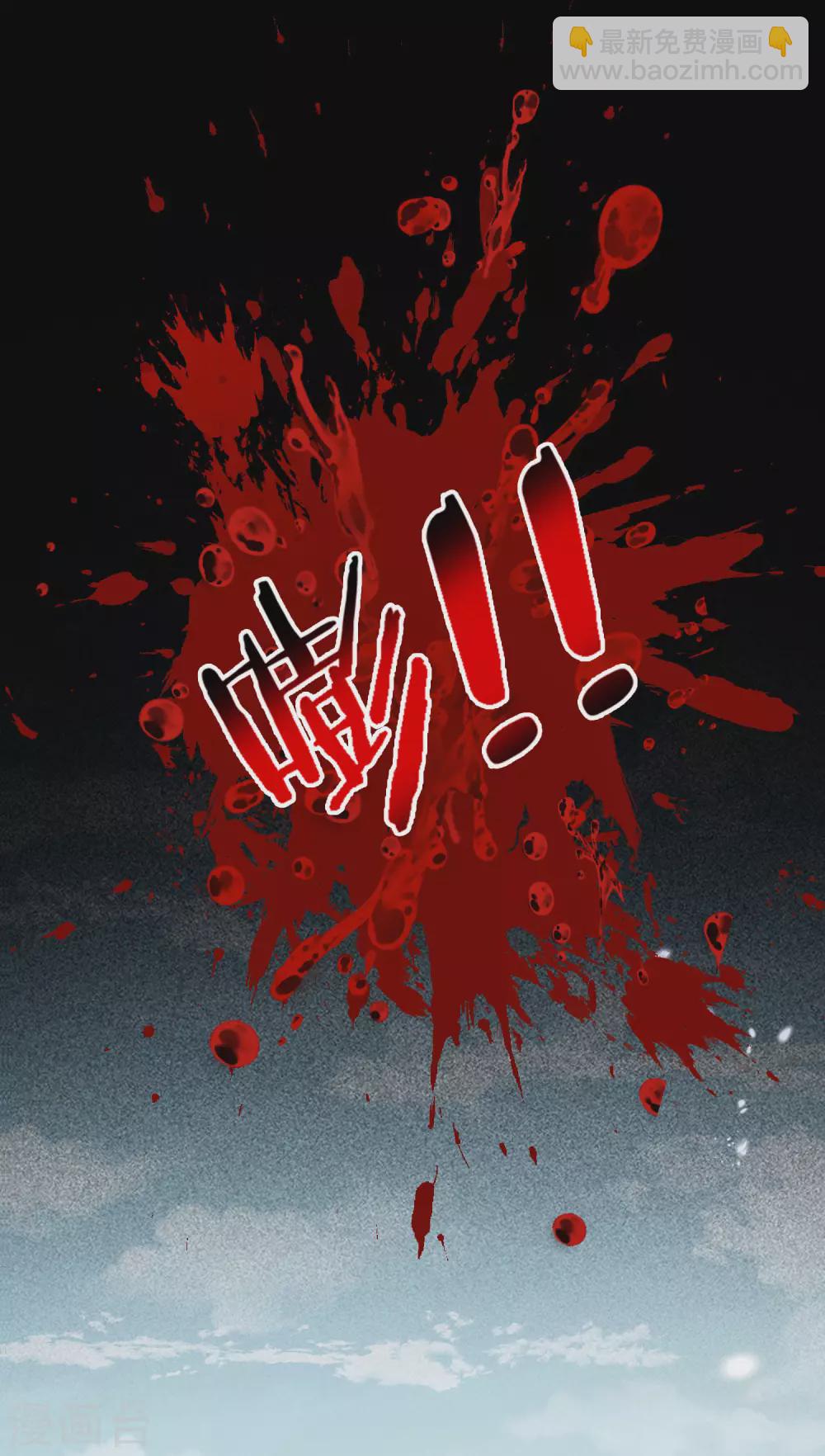 第16话 擅长枪械的少女-第17话
