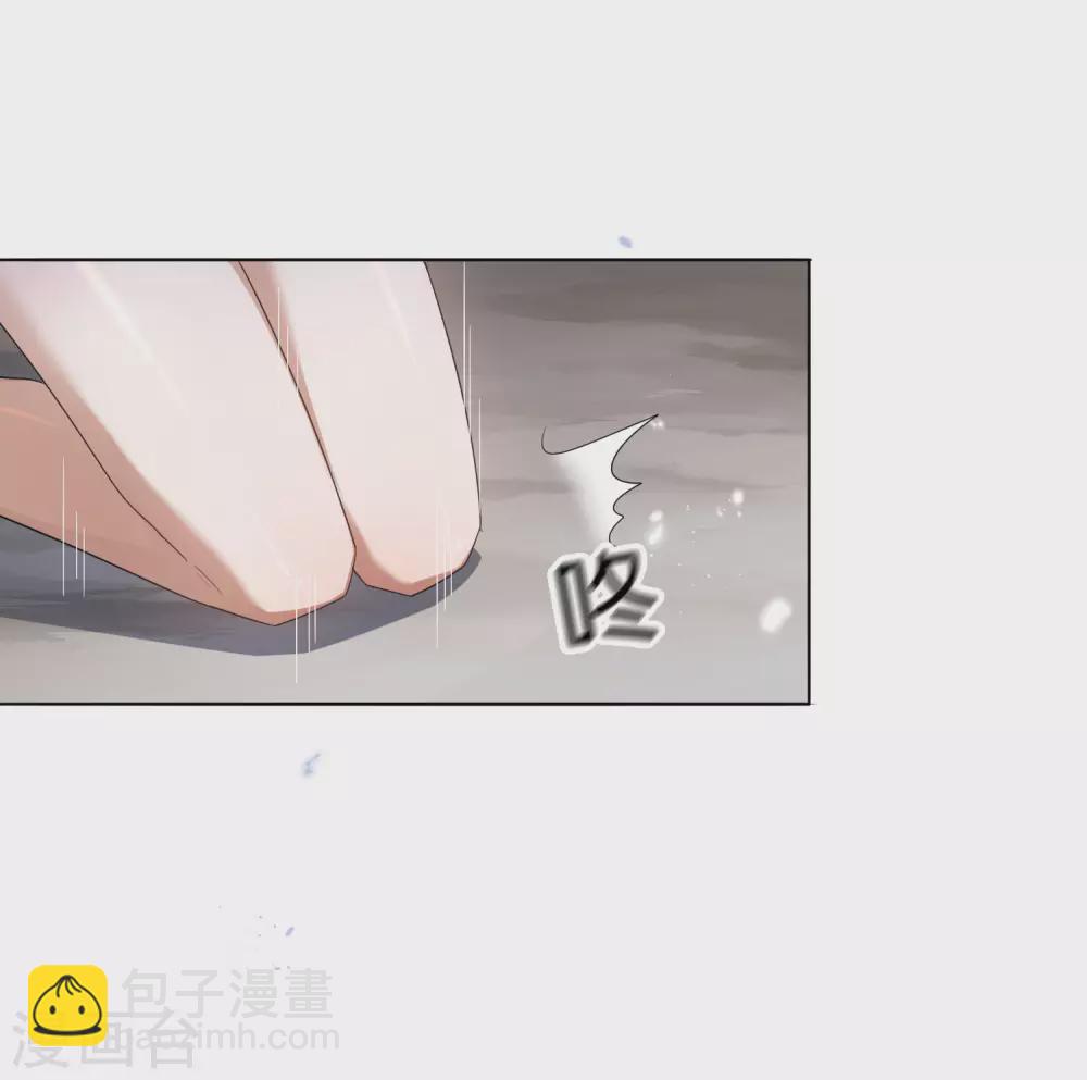 第16话 擅长枪械的少女-第17话