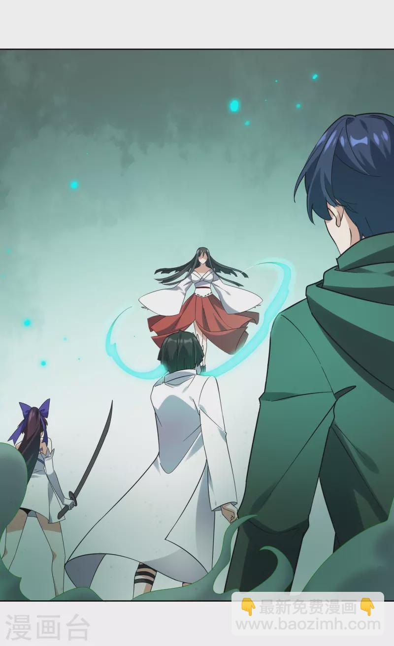 第160话 为自己而活(1/2)-第161话