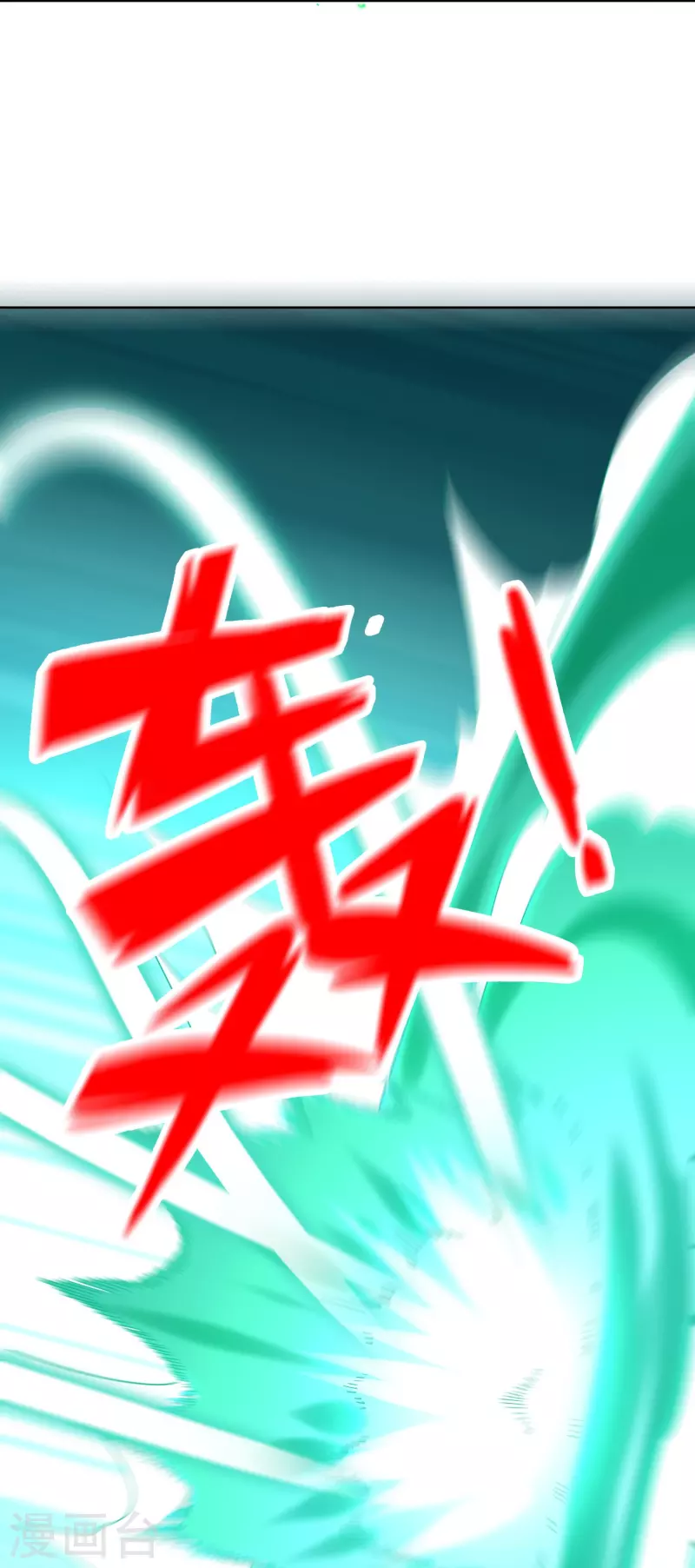 第160话 为自己而活(1/2)-第161话