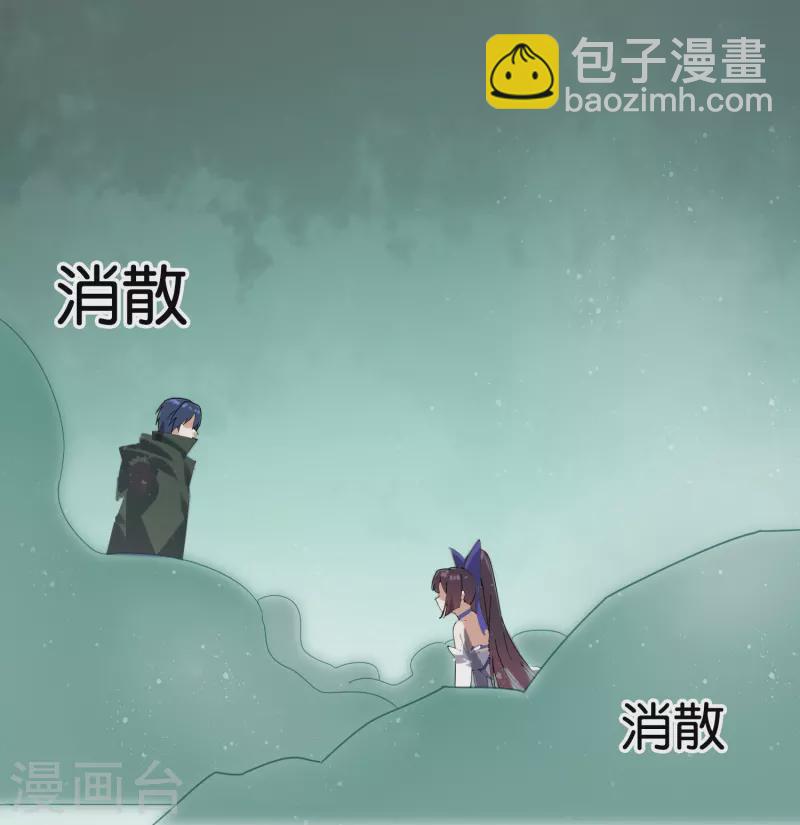 第160话 为自己而活(1/2)-第161话