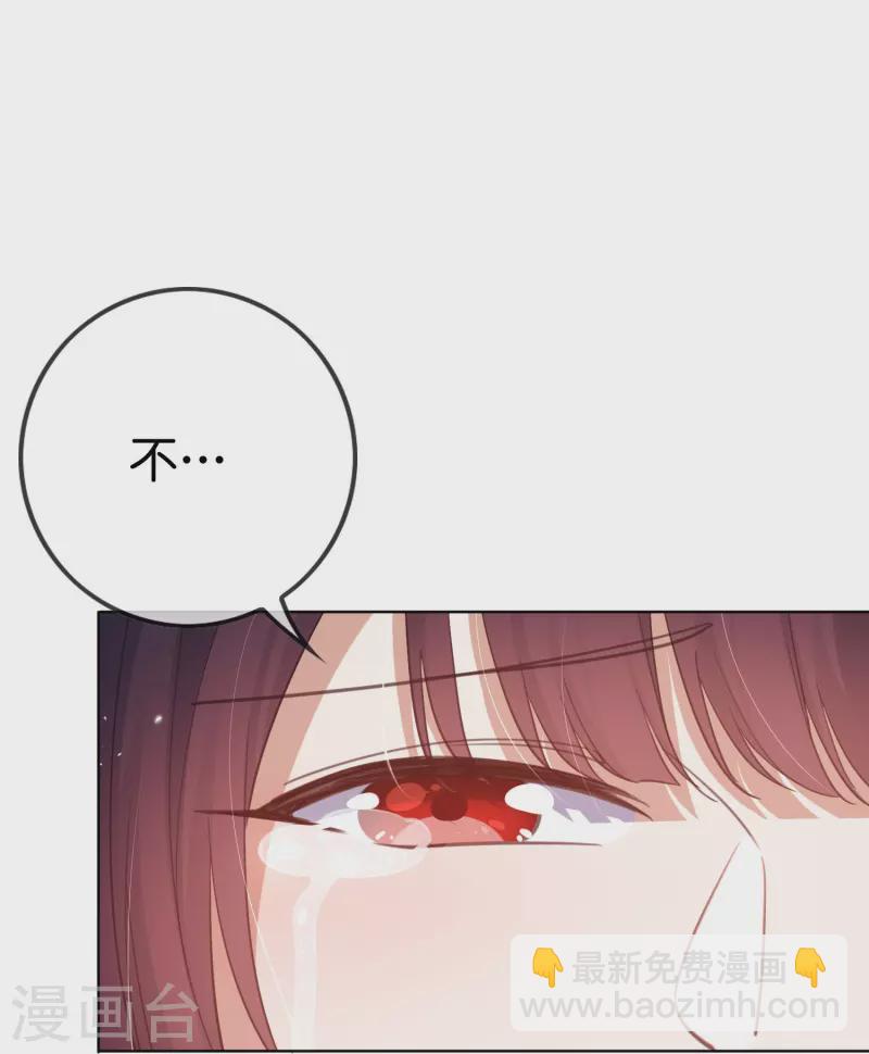 第160话 为自己而活(1/2)-第161话