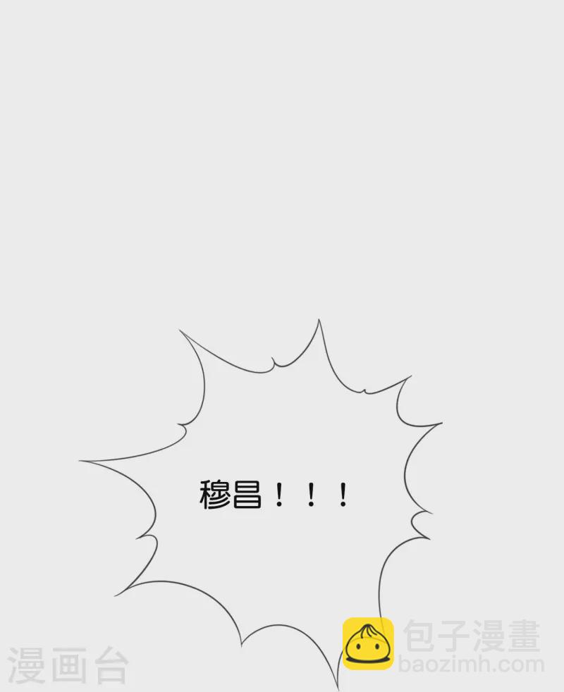 第160话 为自己而活(1/2)-第161话
