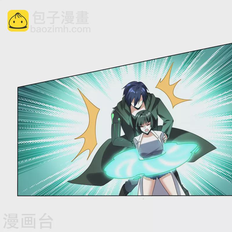 第160话 为自己而活(1/2)-第161话