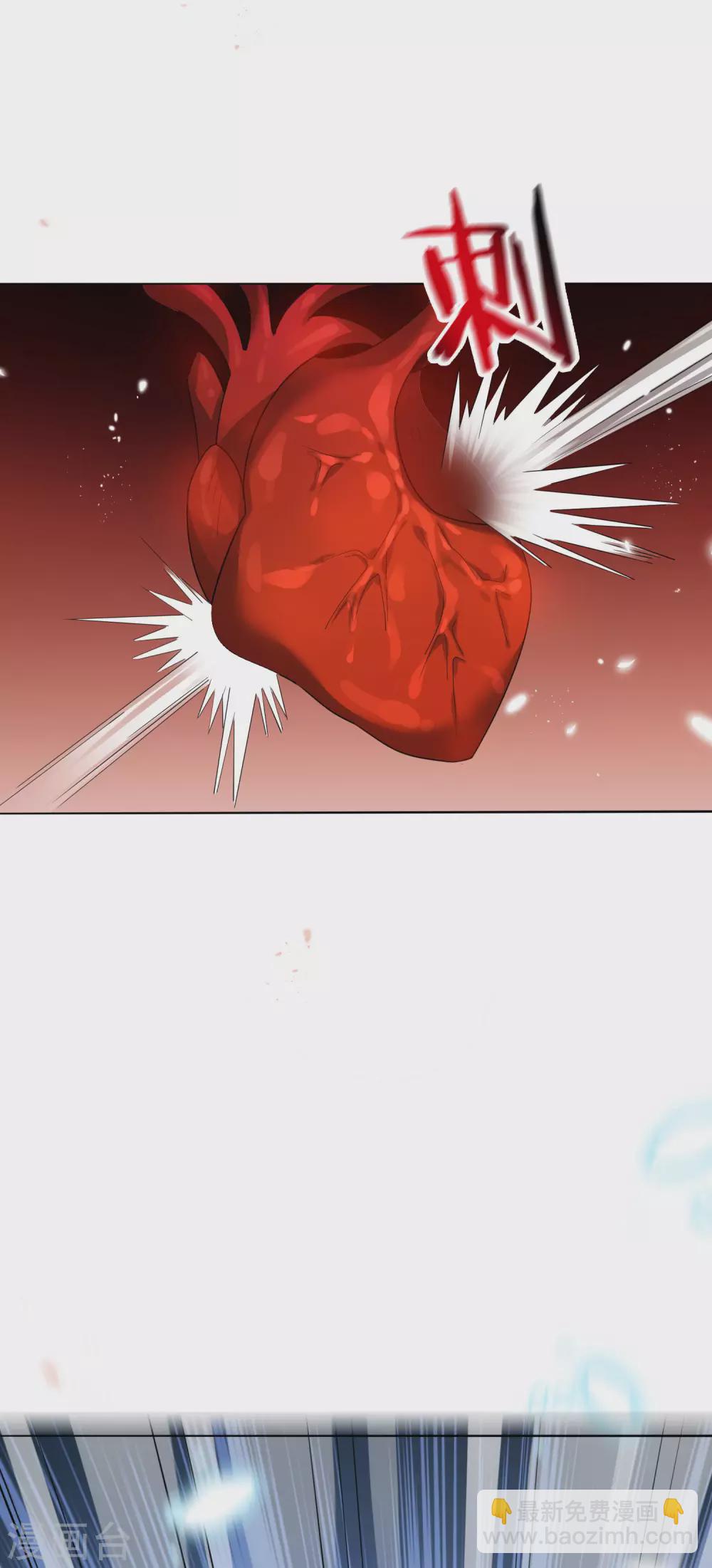 第18话 这是智商的差距-第19话