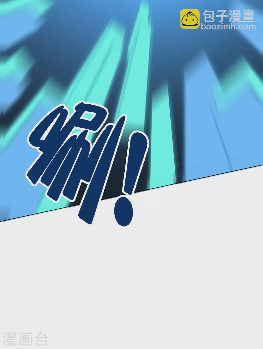第2话 任务，肃清教堂！-第3话