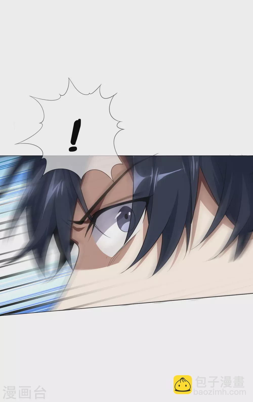 第2话 任务，肃清教堂！-第3话