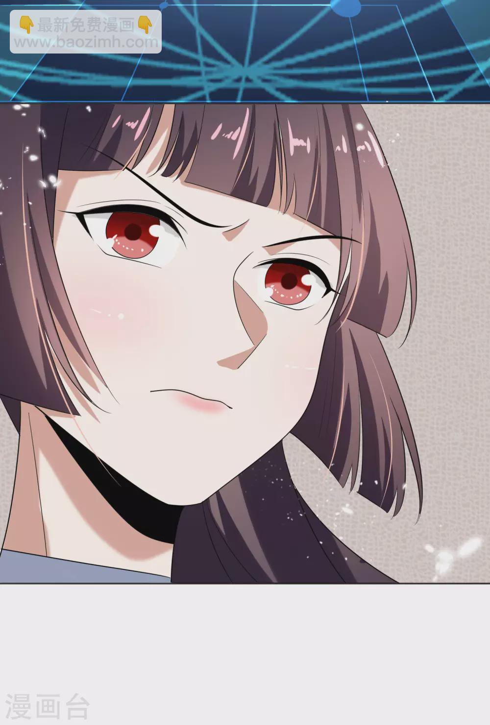 第20话 幼年尸王！-第21话
