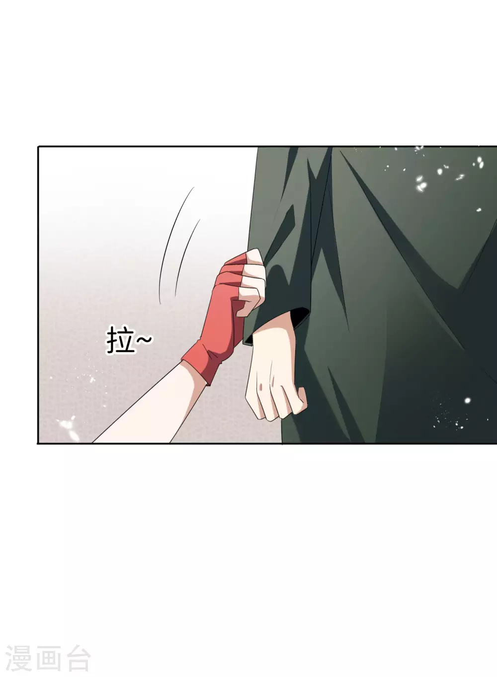 第20话 幼年尸王！-第21话