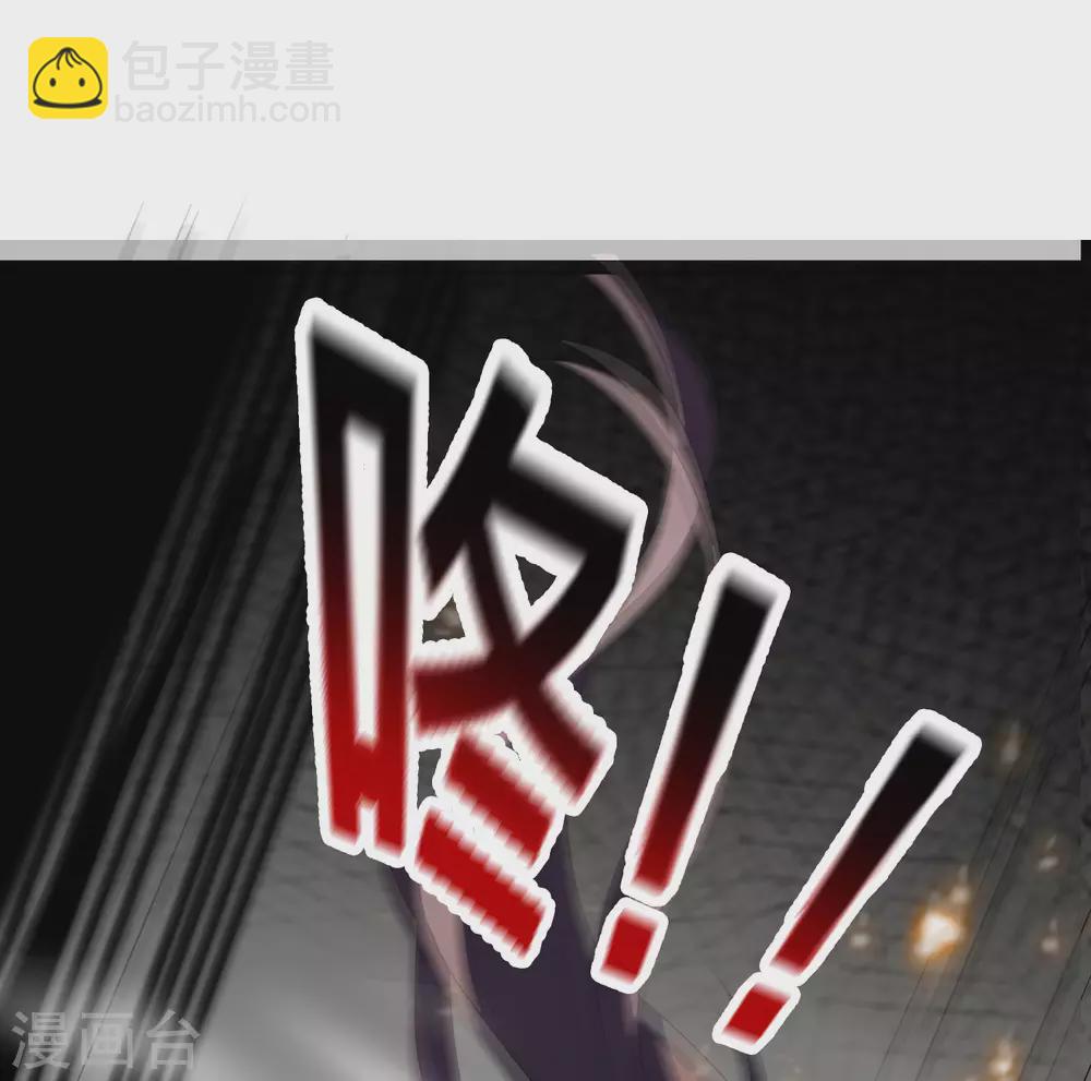 第24话 为什么死的不是你啊！-第25话