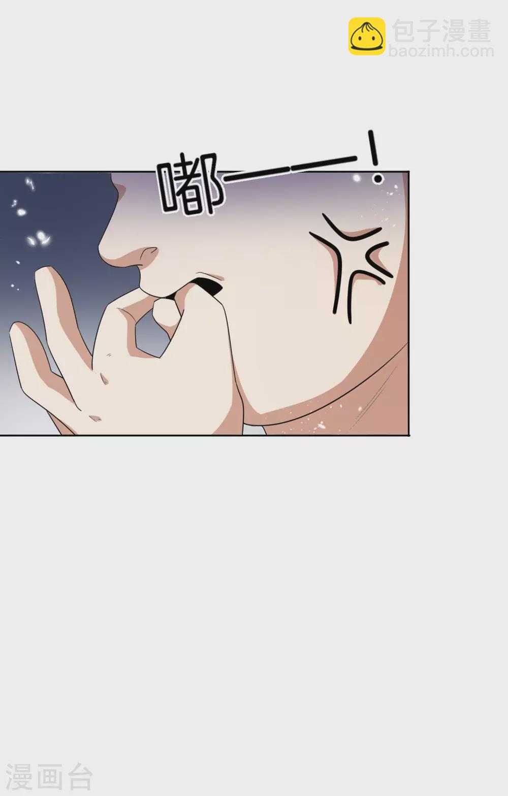 第24话 为什么死的不是你啊！-第25话