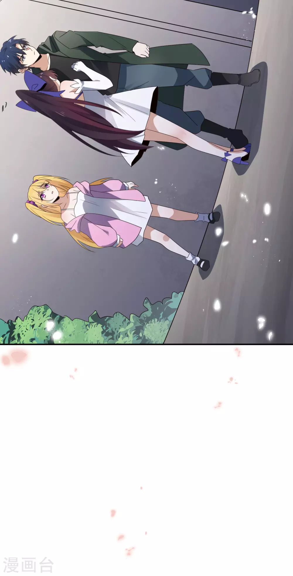第34话 大小姐最怕老鼠了！-第35话