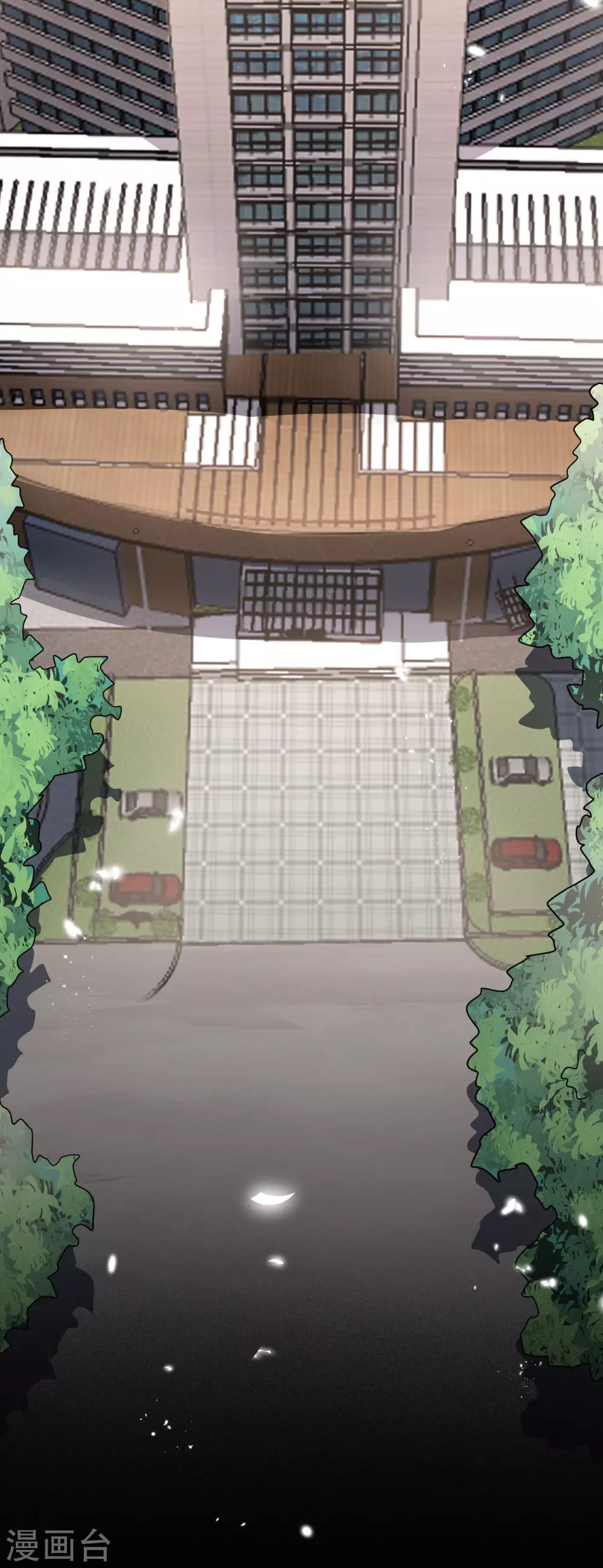 第38话 今天开始你就是我大哥-第39话