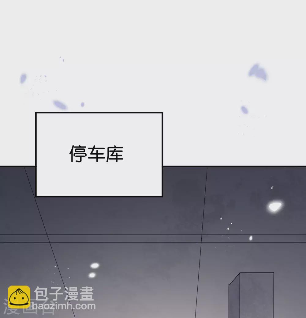 第38话 今天开始你就是我大哥-第39话