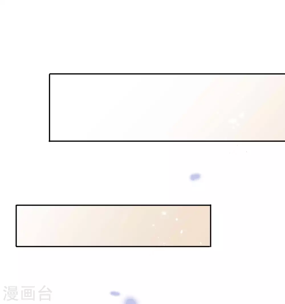 第40话 令死宅羡慕的同居生活-第41话