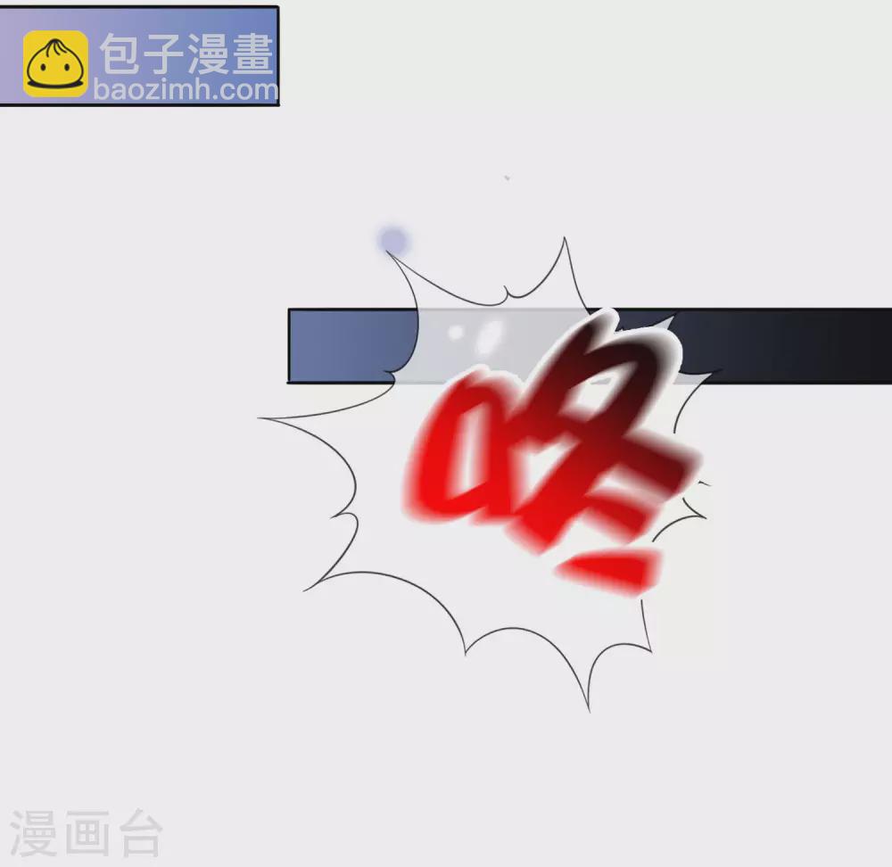 第48话 没有自知之明的配角-第49话