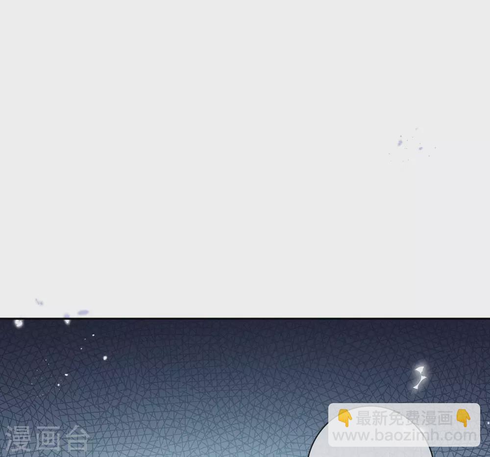 第48话 没有自知之明的配角-第49话