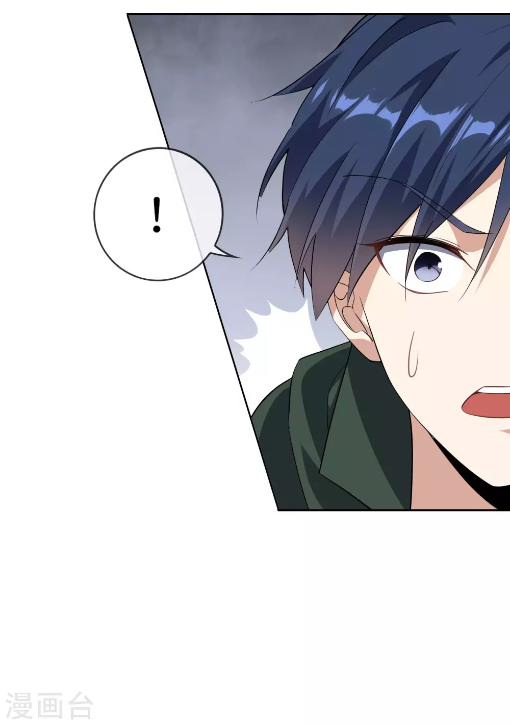 第50话 解锁！物品融合！-第51话