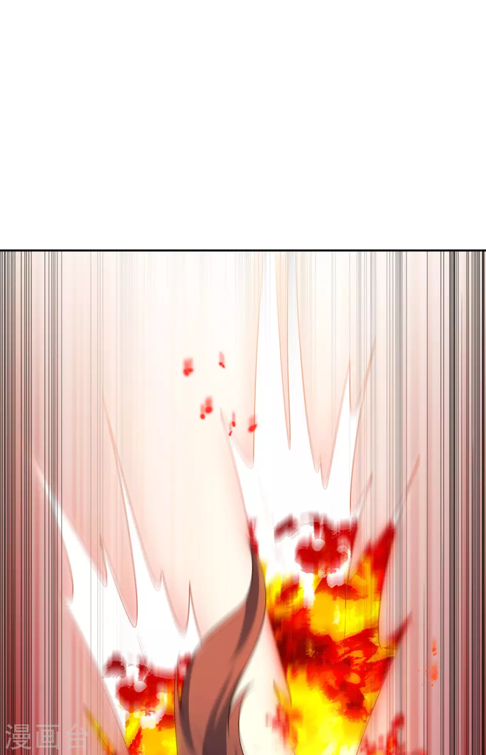 第54话 人马巨兽！-第55话