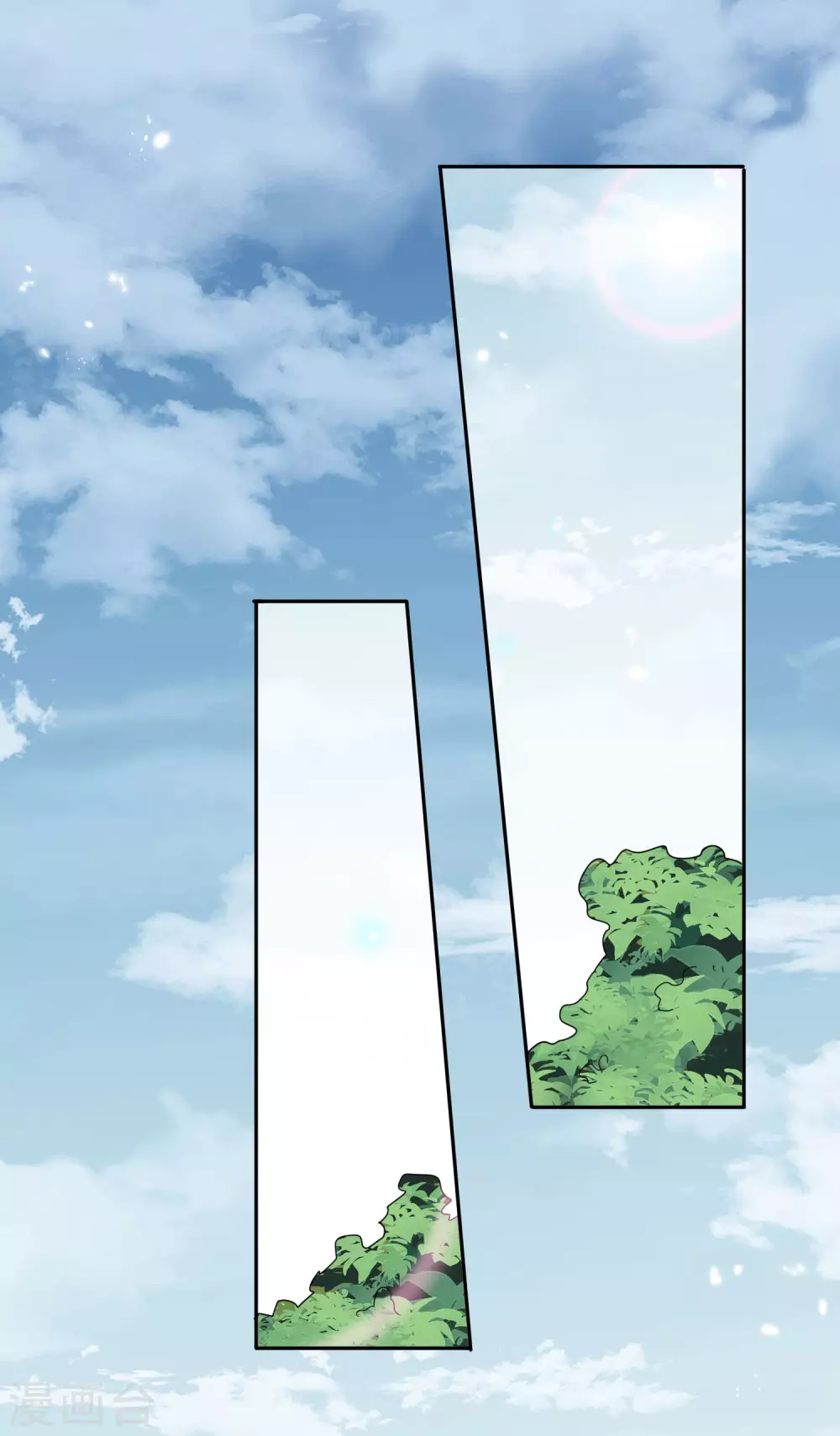 第54话 人马巨兽！-第55话