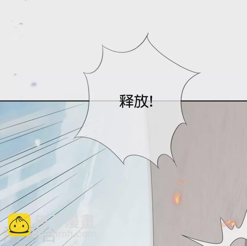 第56话 反抗军-第57话