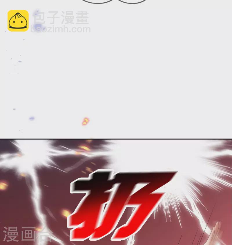 第56话 反抗军-第57话