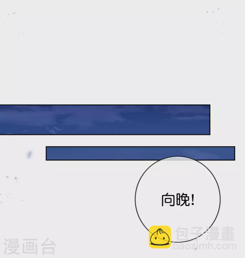 第64话 吃了我的给我吐出来！(1/2)-第65话