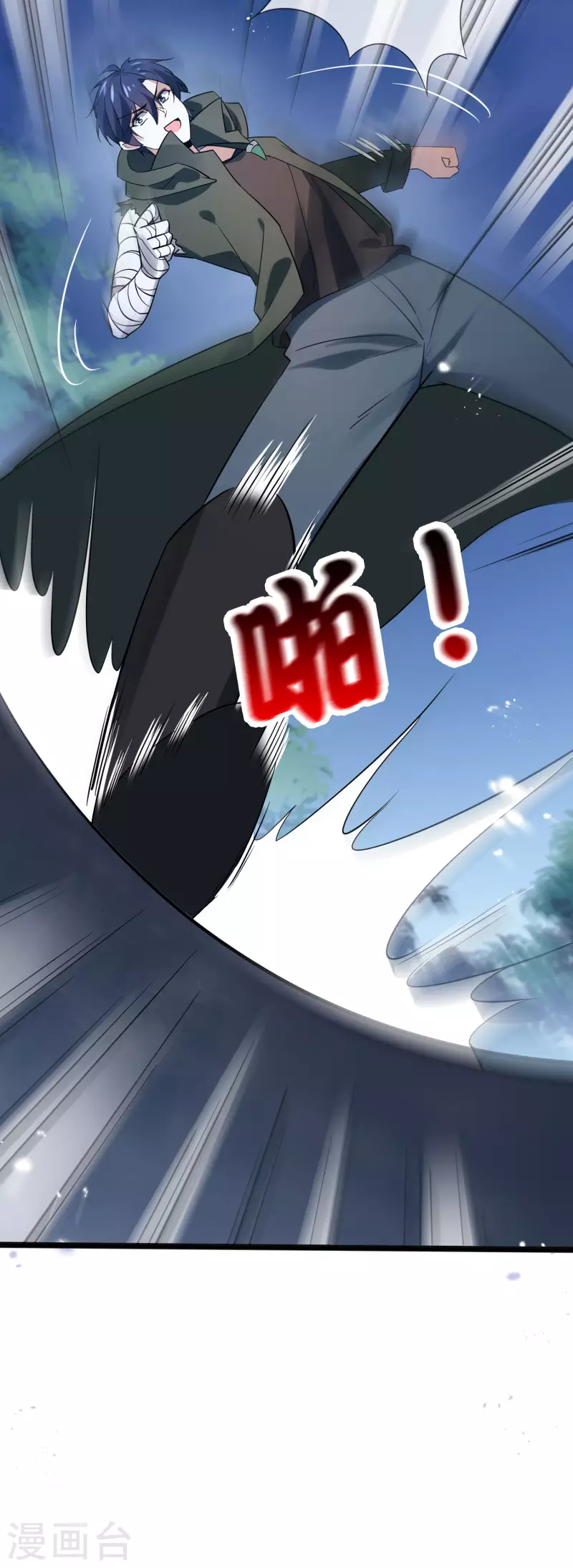 第64话 吃了我的给我吐出来！(1/2)-第65话