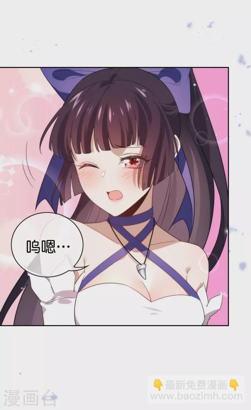 第64话 吃了我的给我吐出来！(1/2)-第65话