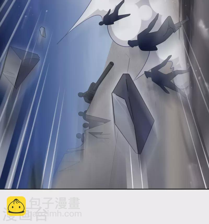 第66话 我在等火箭弹，你在等什么？-第67话