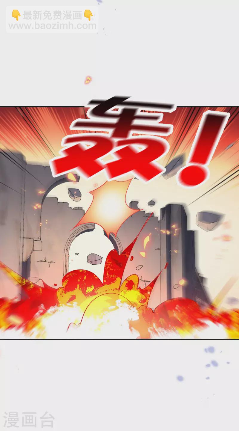 第66话 我在等火箭弹，你在等什么？-第67话