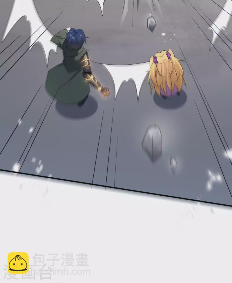 第68话 神秘的白衣女子-第69话