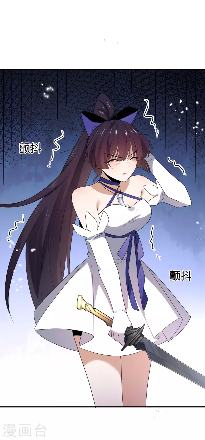 第68话 神秘的白衣女子-第69话