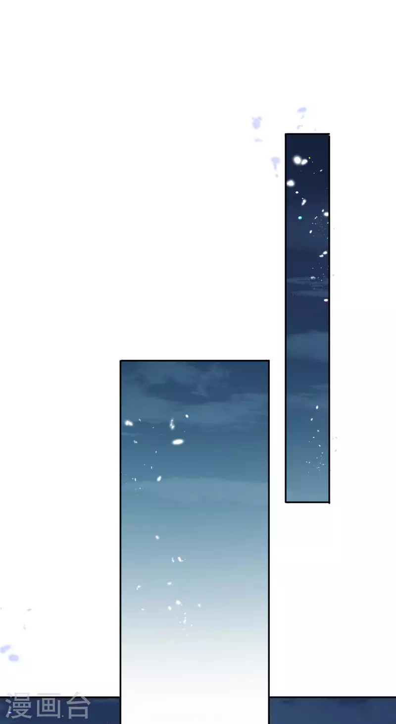 第68话 神秘的白衣女子-第69话