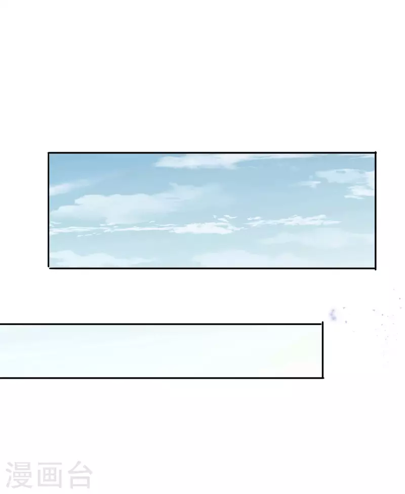 第74话 利刃模式，启用！-第75话
