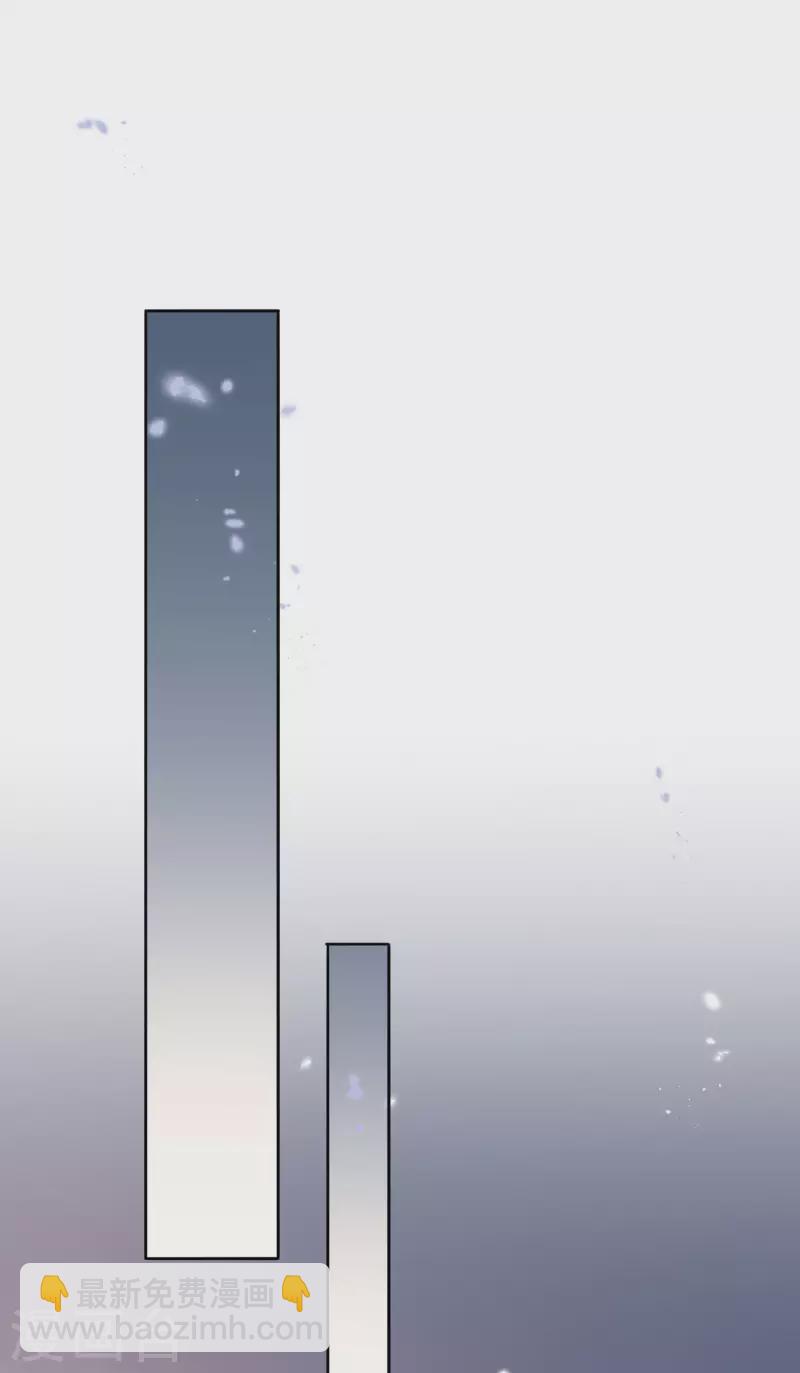 第76话 白芷你为什么这么熟练啊！-第77话