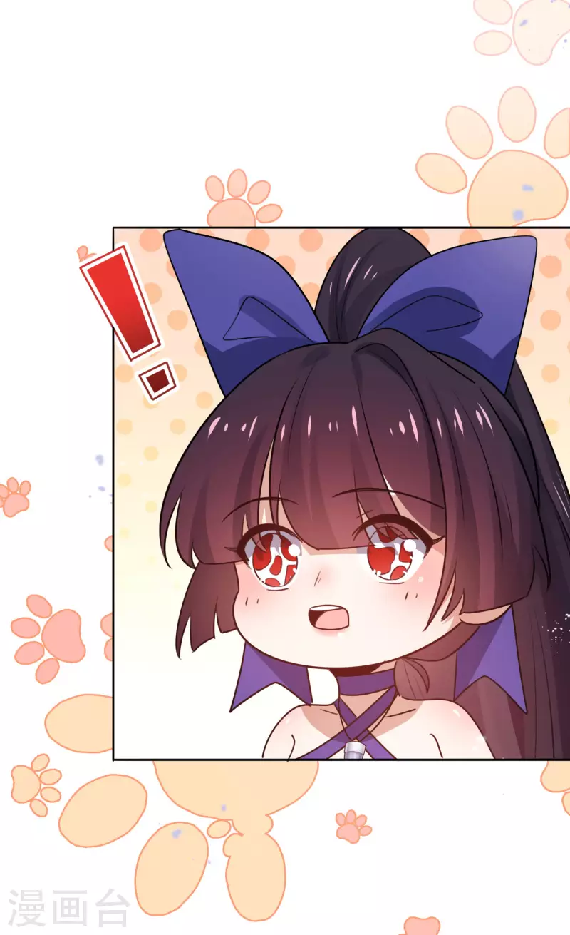 第76话 白芷你为什么这么熟练啊！-第77话