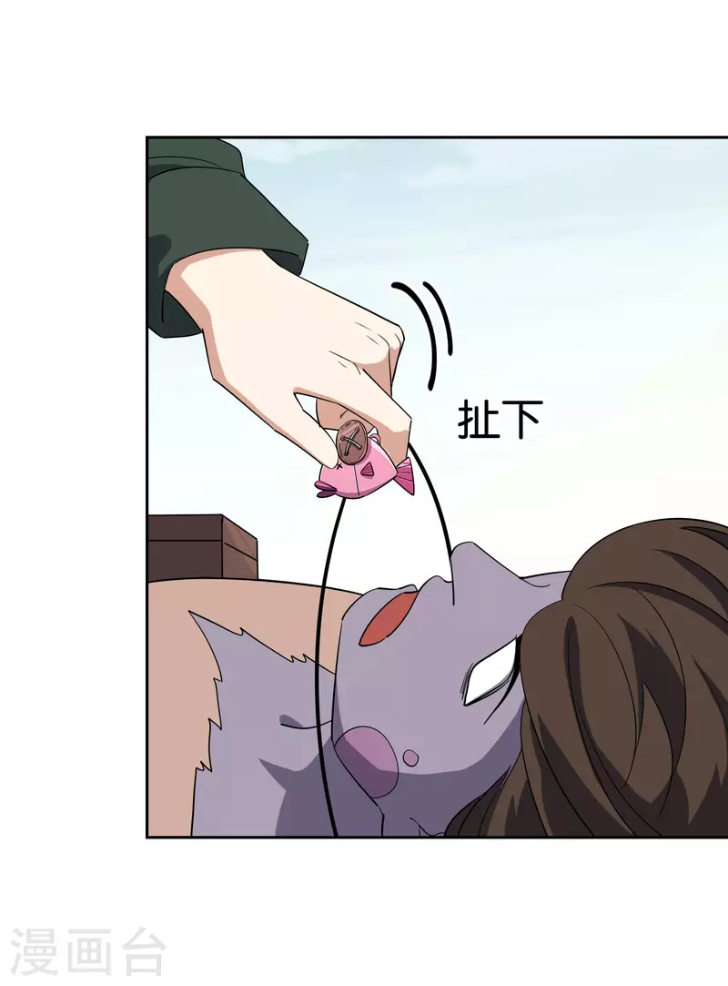 第78话-第79话