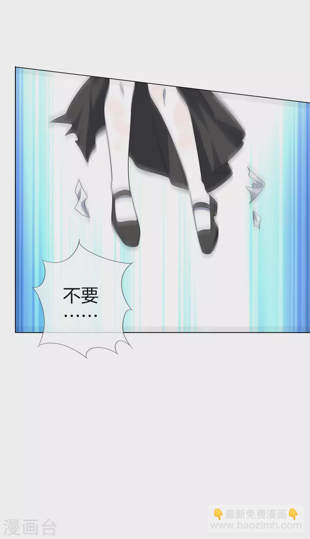 第8话 金发萝莉！-第9话