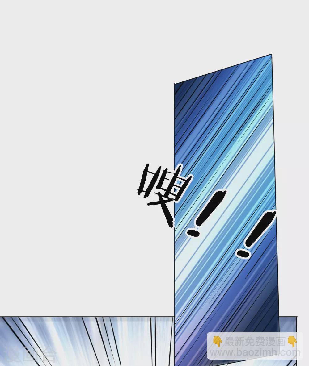 第8话 金发萝莉！-第9话