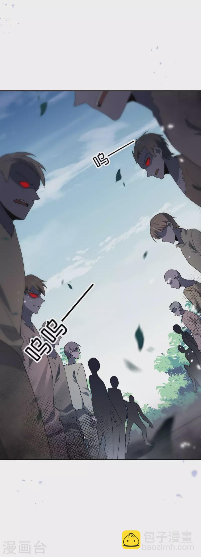 第80话 白衣女子的秘密-第81话