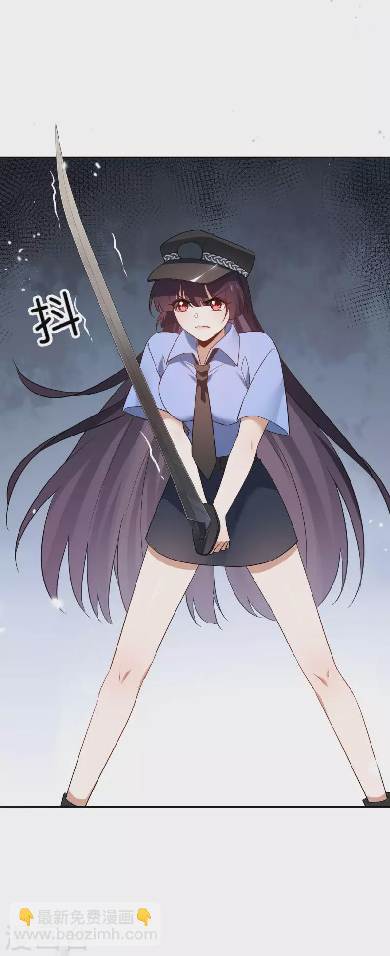 第80话 白衣女子的秘密-第81话