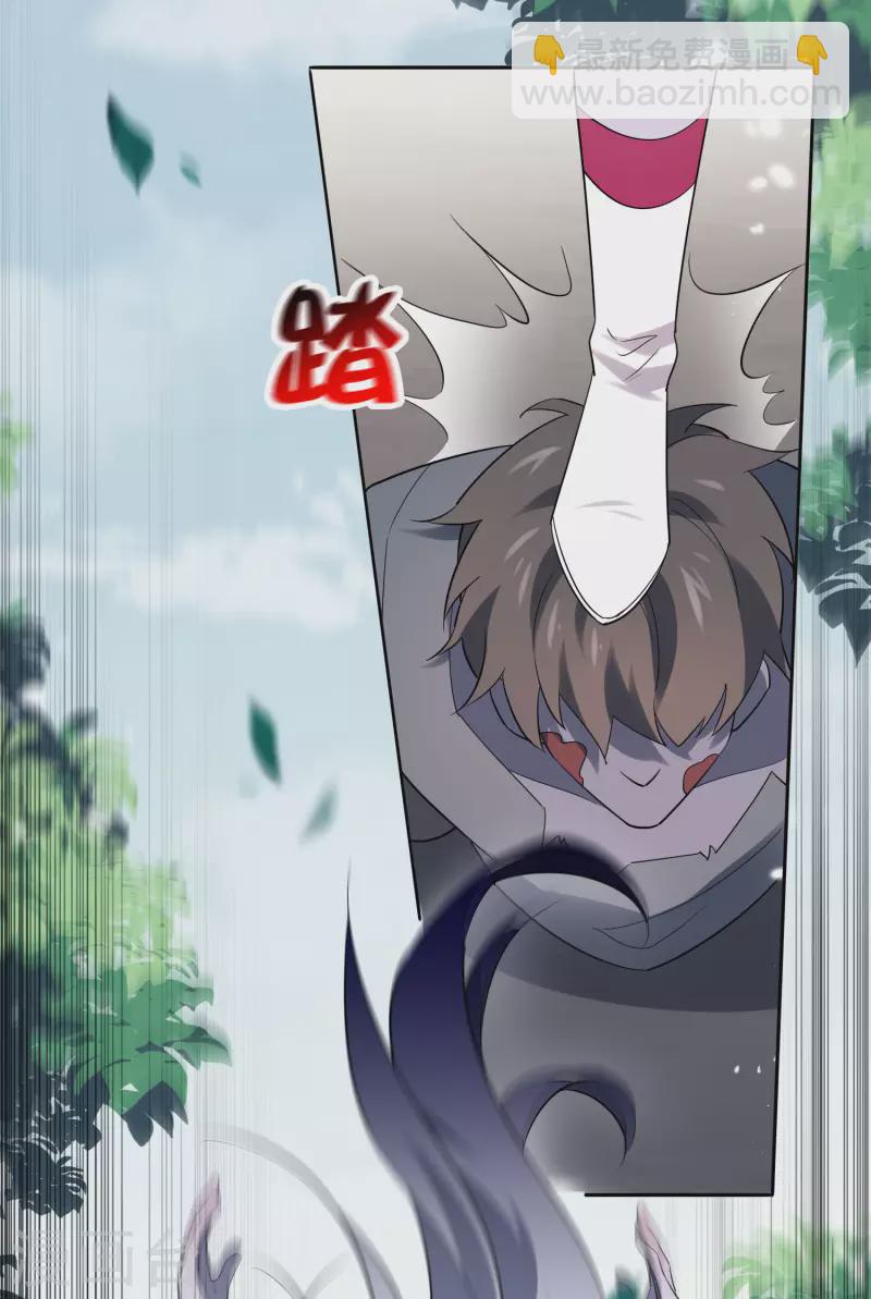 第80话 白衣女子的秘密-第81话
