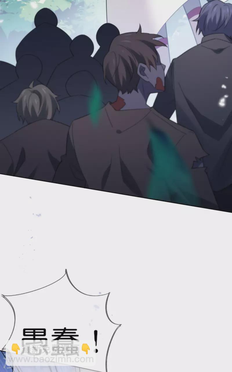 第80话 白衣女子的秘密-第81话
